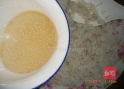 金枪鱼寿司的做法图解6