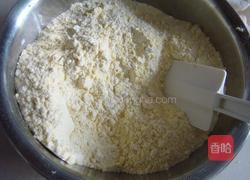 玉米面发糕的做法图解1