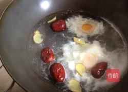 红枣荷包蛋汤的做法图解3