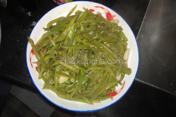 四季豆