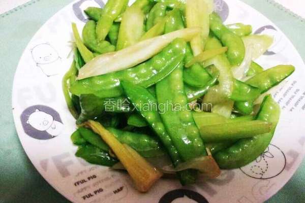 西芹炒兰豆