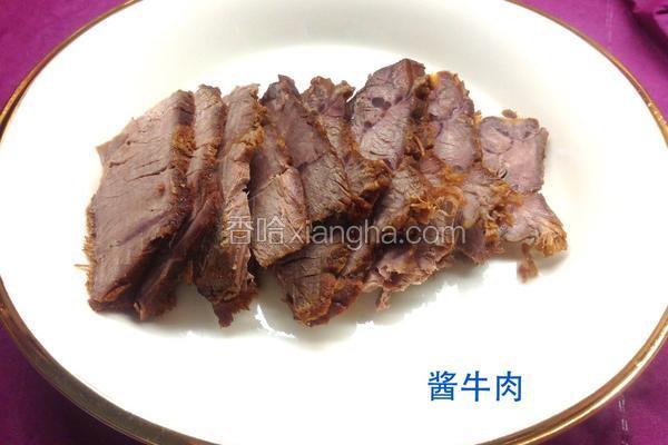 私家酱牛肉