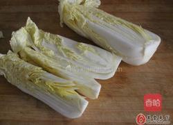 牛奶煨白菜的做法图解1