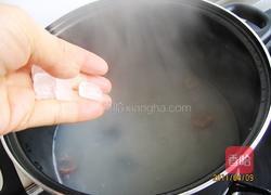 乌梅山楂粥的做法图解4