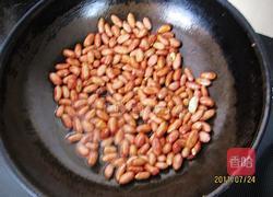 花生米炒海苔的做法图解4