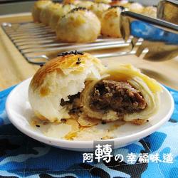 绿豆酥的做法[图]