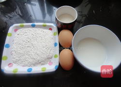 戚风蛋糕的做法图解1