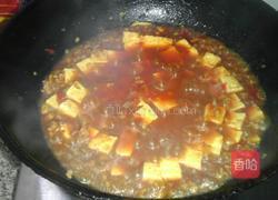 麻婆豆腐的做法图解9
