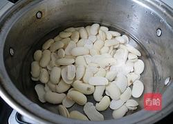 芸豆紫薯糕的做法图解3