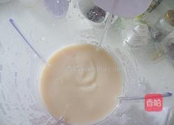 芸豆紫薯糕的做法图解4