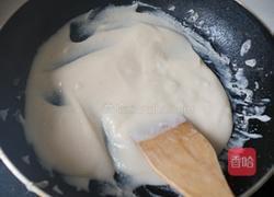 芸豆紫薯糕的做法图解5