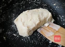 芸豆紫薯糕的做法图解6