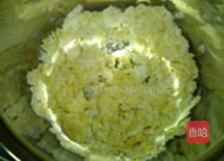 巧克力蛋白饼干的做法图解3