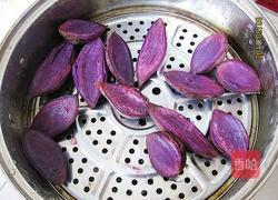 紫薯冰皮月饼的做法图解1