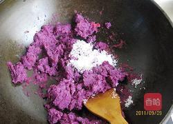 紫薯冰皮月饼的做法图解4
