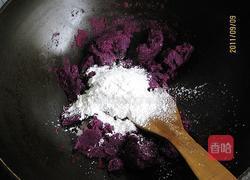 紫薯冰皮月饼的做法图解5