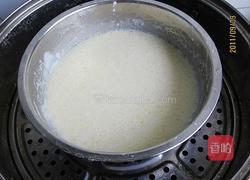 紫薯冰皮月饼的做法图解9