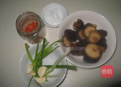 自制香菇酱的做法图解2