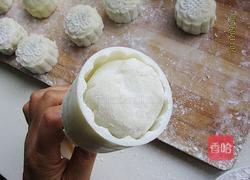 紫薯冰皮月饼的做法图解14