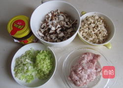 香菇酱意粉的做法图解1