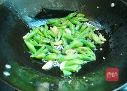 青椒炒牛肝菌的做法图解6