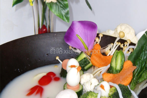 养生窈窕火锅
