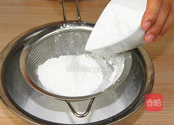 冰皮月饼象棋大战的做法图解1