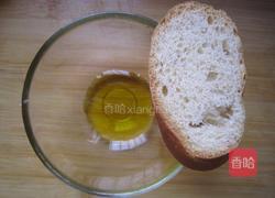 醋渍甜椒面包的做法图解11