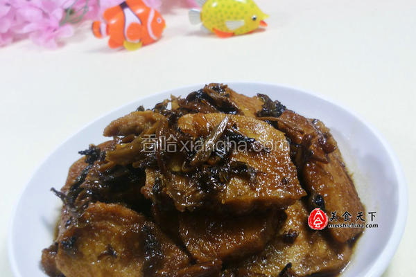 梅干菜烧小素鸡