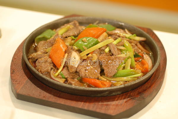 铁板牛肉