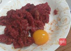 菠萝炒牛肉的做法图解4