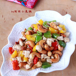 咸鲜鸡丁的做法[图]