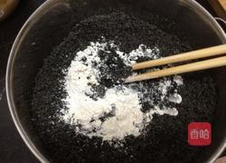南瓜黑芝麻汤圆的做法图解5