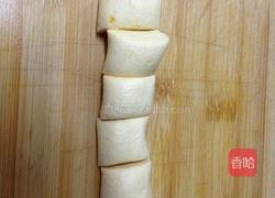 南瓜黑芝麻汤圆的做法图解9