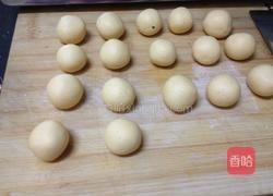 南瓜黑芝麻汤圆的做法图解11