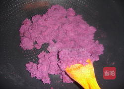 爱冰皮月饼的做法图解8