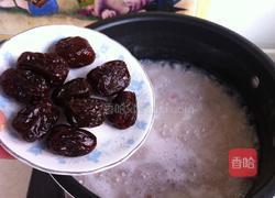 花生蜜枣山药粥的做法图解7