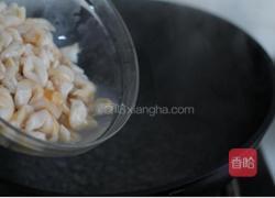 捞汁鸟贝的做法图解3