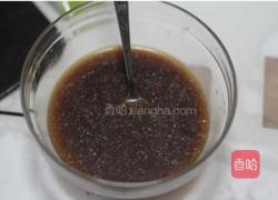 捞汁鸟贝的做法图解4