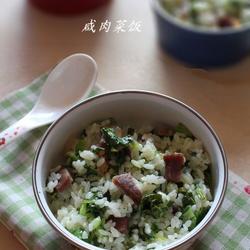咸肉菜饭的做法[图]