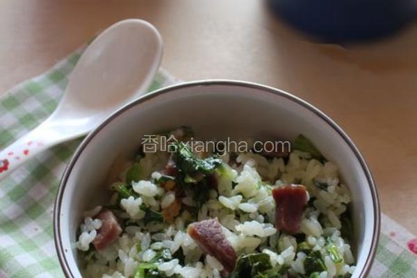 咸肉菜饭