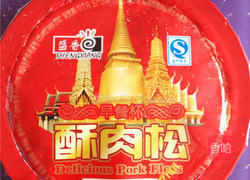 海苔肉松杂粮饼干的做法图解1