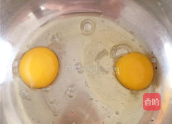 海苔肉松杂粮饼干的做法图解8