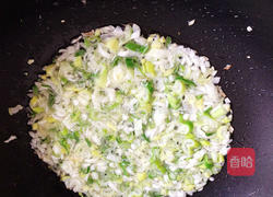 方瓜包子的做法图解5