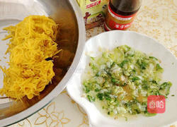 方瓜包子的做法图解7