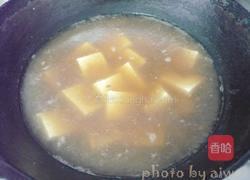 粉汤羊血的做法图解10