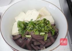 粉汤羊血的做法图解14