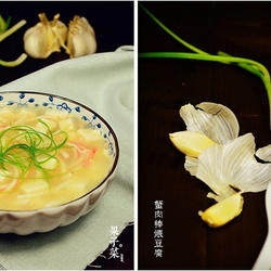 蟹肉棒煨嫩豆腐的做法[图]