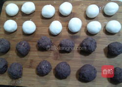 豆沙陷的做法图解3