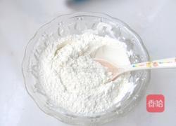 红豆红枣养生蛋糕的做法图解7